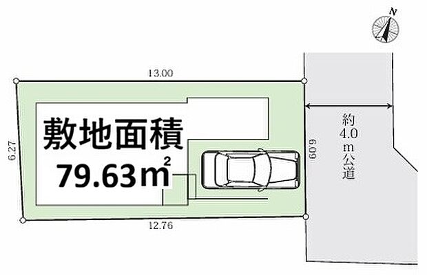 【3LDK】「鷺宮4丁目」の穏やかな環境は子育てファミリーにもオススメの住環境です。