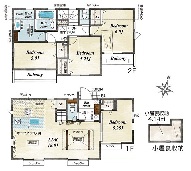 【4LDK】【1号棟　間取図　建物面積：94.39m2】 リビングを中心に、ご家族皆様が充実の暮らしをお送りいただけるプランニングです。