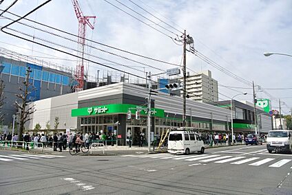 サミットストア 世田谷船橋店 712m
