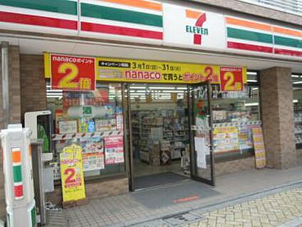 セブン-イレブン 杉並成田東４丁目店 443m