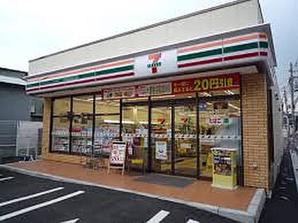 セブン‐イレブン豊島南長崎５丁目店 460m