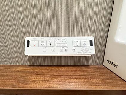 ウォシュレット一体型トイレ