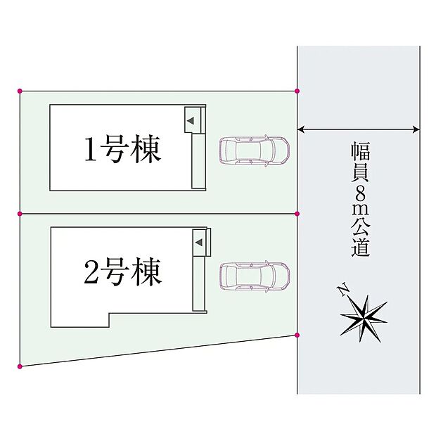 前面道路8mと広々で駐車もラクラクです♪