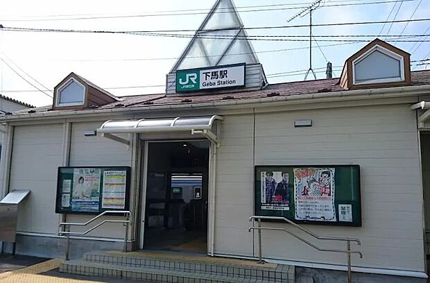JR仙石線「下馬」駅まで徒歩27分！通勤通学に便利ですね♪