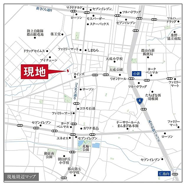 案内図