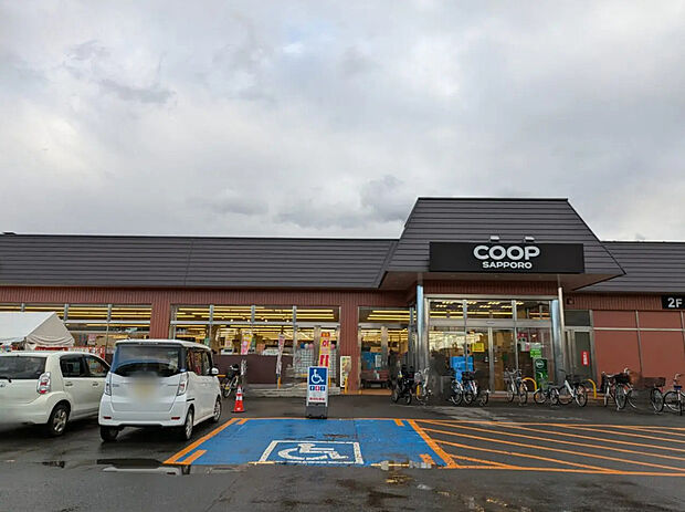 コープさっぽろ