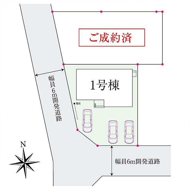 【区画図】人気の角地物件。前面道路は6ｍで車の出し入れも楽々！