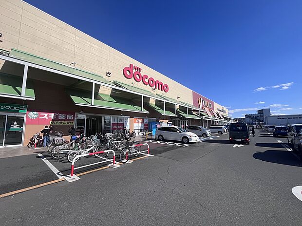 ヤオコー(約350m)