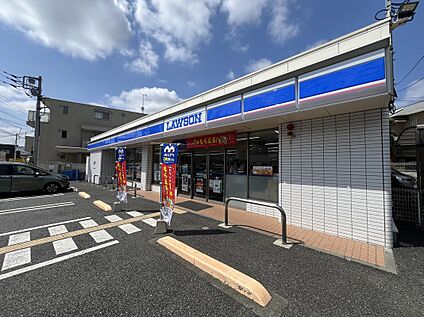 ローソン 約500ｍ(徒歩7分)