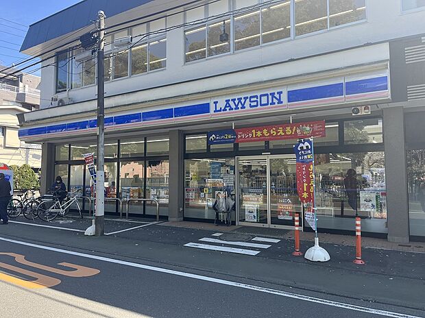 ローソン小金井中町2丁目店(約260m)