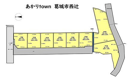 全8区画の分譲地。ゆとりある約63坪以上の敷地で、ゆったりとした住まいづくりが可能です。現在残り4区画となりました。 