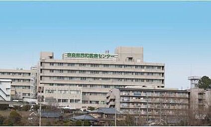 地方独立行政法人奈良県立病院機構奈良県西和医療センター 2500ｍ(徒歩32分)