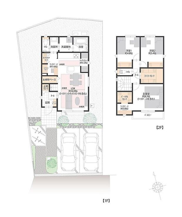 【3LDK】-