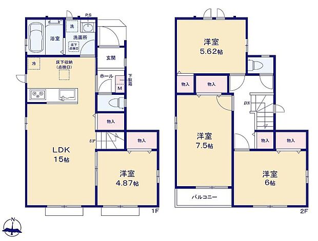 (A号棟)、価格6290万円、4LDK、土地面積91.23m2、建物面積91.7m2