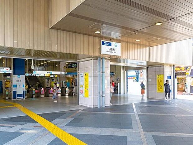 東京メトロ東西線「行徳」駅まで徒歩10分♪駅チカなので、毎日余裕をもって通勤・通学出来る立地です◎