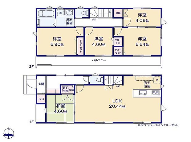 (3号棟)、価格3480万円、5LDK、土地面積111.23m2、建物面積105.99m2