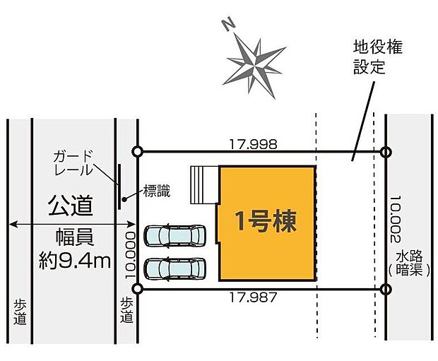 駐車スペース並列2台分☆急な来客時も安心です♪
ガーデニング等も楽しめる大きな庭付のお住まいです！