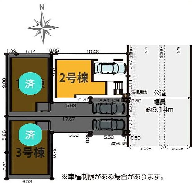 ≪全体区画図≫前道路9.14ｍでカースペース完備！（※車種による）
