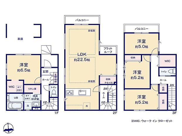 (1号棟)、価格8299万円、4LDK、土地面積79.28m2、建物面積129.73m2