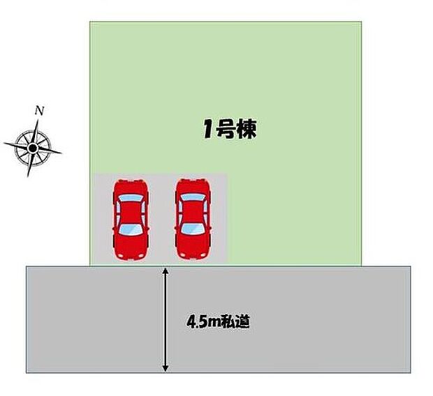 カースペース2台♪南側が道路に面しており陽当たり良好です！