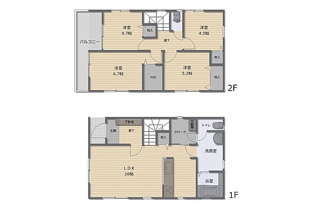 (2号棟)、価格7680万円、4LDK、土地面積93.05m2、建物面積92.34m2