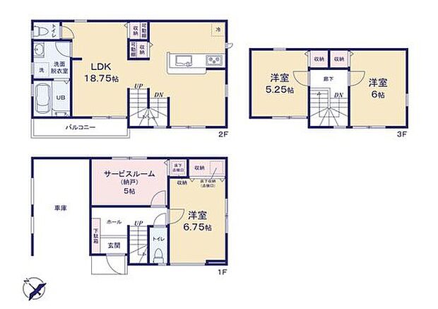 【3LDK+S】1階と3階の両方にお部屋があるので1階を客室や物置として使ったり、家族で居住スペースを分けるなど、ライフスタイルに合わせて使い分けていただけます♪