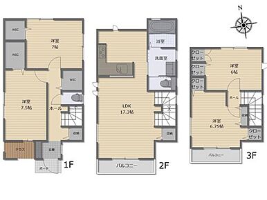 道路からのプライバシーを確保しやすい「2階リビング」を採用♪広々17.3帖のLDK！対面キッチンからはLDK全体を見渡せます♪3つのウォークインクローゼットなど充実の収納！お部屋をスッキリとご使用頂けます♪ 