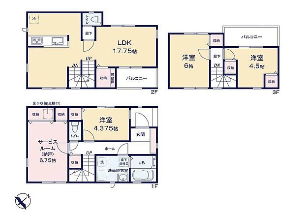 【3LDK+S】道路からのプライバシーを確保しやすい「2階リビング」を採用。家族のコミュニケーションがさりげなく深まるリビングイン階段。各居室には収納スペースを完備!お部屋をスッキリと保てます。