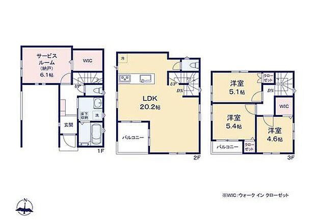 【3LDK+S】採光良好&プライバシーを確保した2階リビング☆
約6帖のサービスルームは窓とWICが付でお部屋としても使用できます♪
全居室フローリングなので、お掃除やお手入れがラクラクです♪