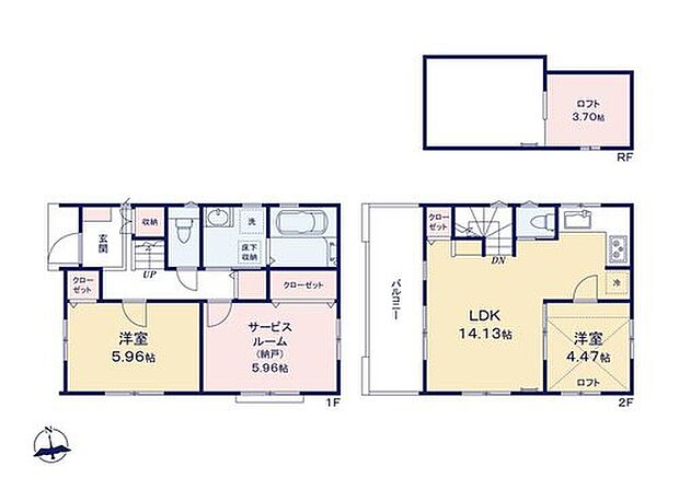 【2LDK+S】◇L字型キッチン採用！広々お料理を楽しめます♪
◇ワイドバルコニーには洗濯物や布団がたくさん干せます！
◇お掃除やお手入れがしやすい全居室フローリング♪