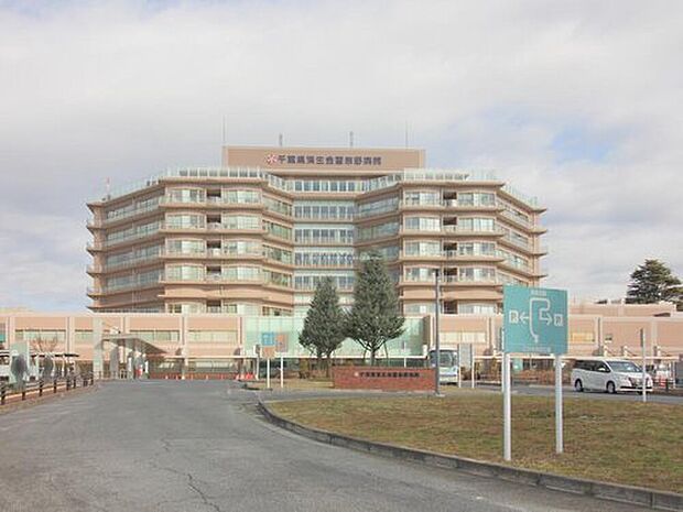 社会福祉法人恩賜財団済生会千葉県済生会習志野病院（約2,033m）