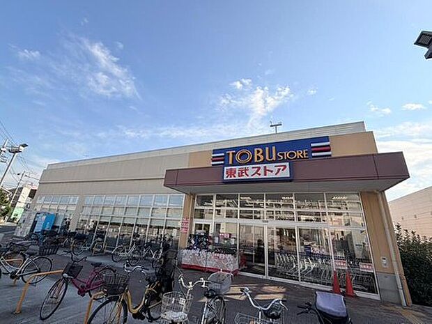 東武ストア新小岩店(約700m)