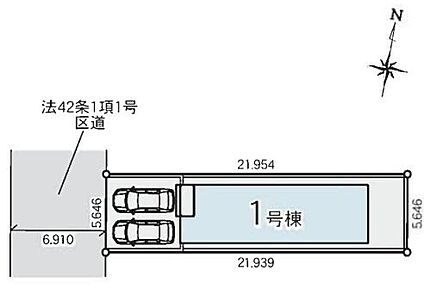 全体区画図
