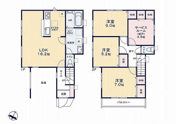 【3LDK+S】広々16.2帖のLDK！家事を手助けする食洗機付き♪各居室に収納を完備！お部屋をスッキリご使用頂けます♪広々ランドリールームにはガス乾燥機、室内物干し完備！雨の日の洗濯も楽々です♪
