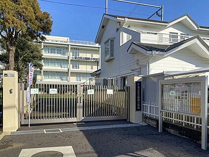 足立区立関原小学校 850m(徒歩11分)