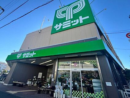 サミットストア本一色店 750m (徒歩10分)