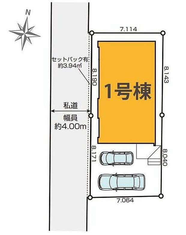 【全体区画図】車高を気にせず駐車できるカースペース2台分完備!(※車種による)