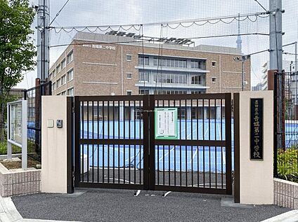 墨田区立吾嬬第二中学校 160ｍ(徒歩2分)