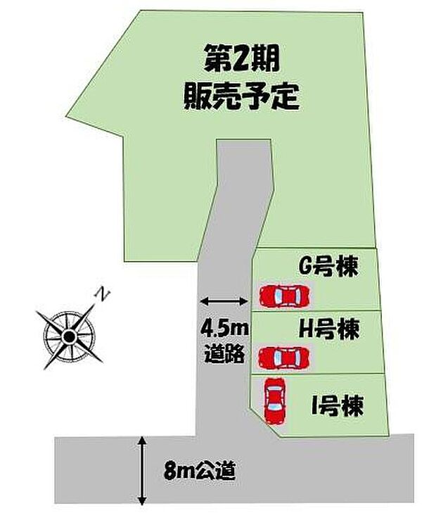 【全体区画図】I号棟は嬉しい角地♪陽当たり・風通し共に良好です!分譲地内に道路を通しているので、ここで分譲地のコミュニティーができますね☆