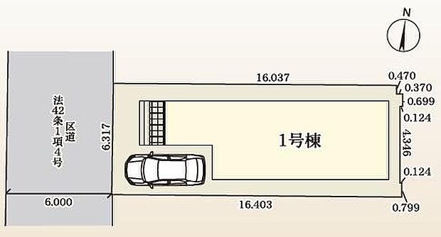 【全体区画図】カースペース1台♪
陽当りの良い道路に面したお住まい!道路幅も広めで、開放感たっぷり♪
