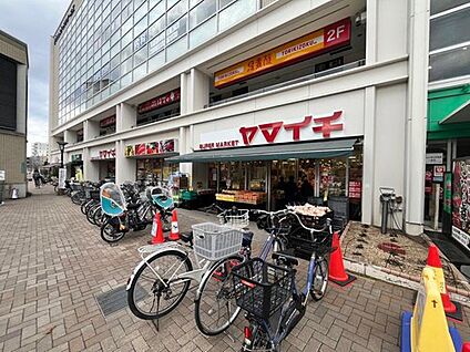 ヤマイチ 一之江駅前店 650ｍ(徒歩9分)