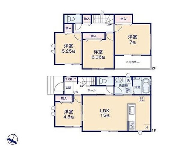 (A号棟)、価格2990万円、4LDK、土地面積98.17m2、建物面積91.91m2