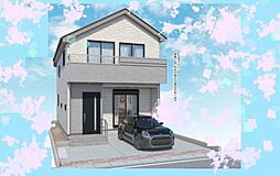 京成本線「京成大和田」駅 徒歩8分