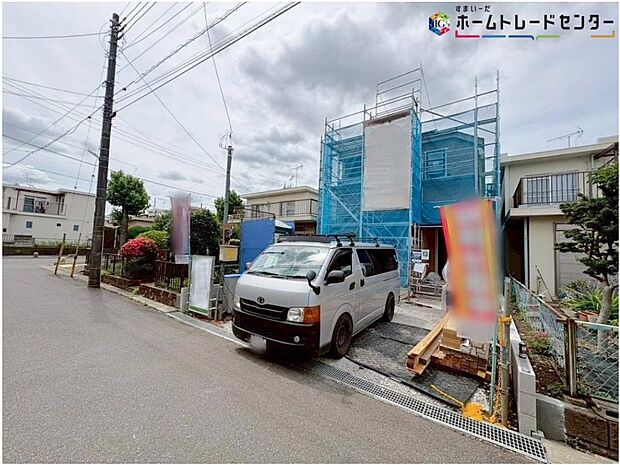 この風景が暮らしの一部に。毎日がイキイキと笑顔溢れる暮らしの始まりです♪ぜひ一度この見晴らしを体感してみませんか♪ご都合の良い時 自由に外観ご覧になれます。ご内見ご希望の際はぜひお気軽にご連絡下さい♪
