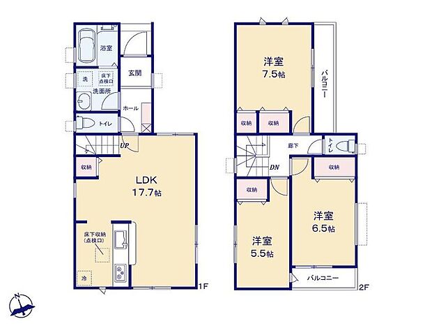 (1号棟)、価格3490万円、3LDK、土地面積75.73m2、建物面積86.46m2
