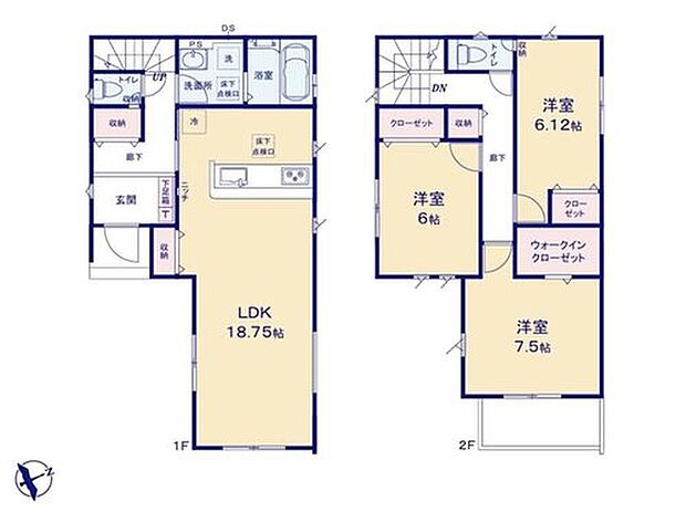 (1号棟)、価格3090万円、3LDK、土地面積92.11m2、建物面積99.26m2

