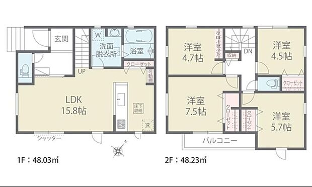 (1号棟)、価格2490万円、4LDK、土地面積81.85m2、建物面積91.79m2 