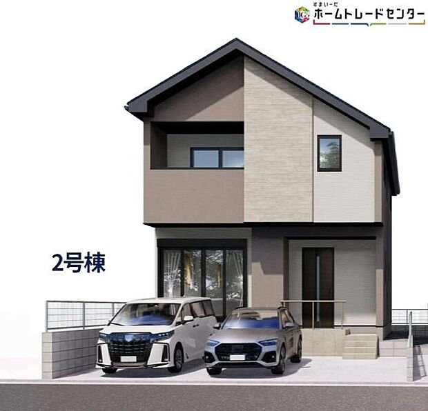 ※こちらの画像はCGです一戸建ての大きなメリットは、「自分の土地」を自由に使えること。好きなペットが飼えるほか、ガーデニングやＤＩＹ、車やバイクの手入れなど様々な趣味を楽しめます！