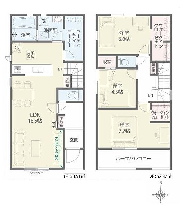 (5号棟)、価格3699万円、3LDK、土地面積124.35m2、建物面積102.88m2