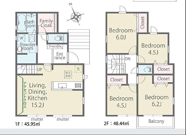 (2号棟)、価格3590万円、4LDK、土地面積100.29m2、建物面積94.39m2